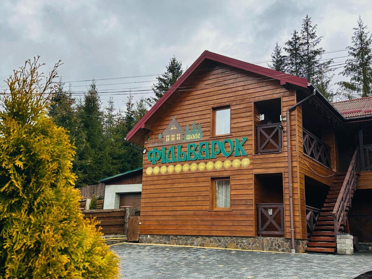 Chalet Filvarok Slavsko Extérieur photo