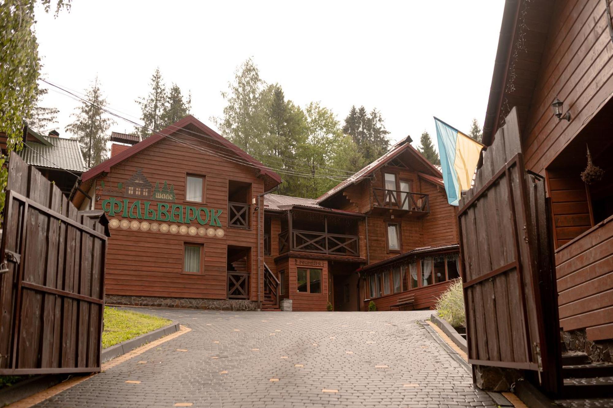 Chalet Filvarok Slavsko Extérieur photo
